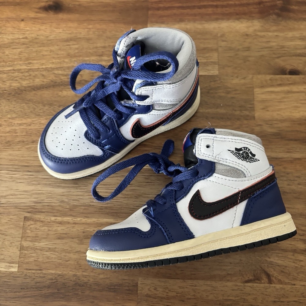 Nike Air Jordan 1 Retro High Toddler 7C Rare Air Shoes Sneakers School Play USED